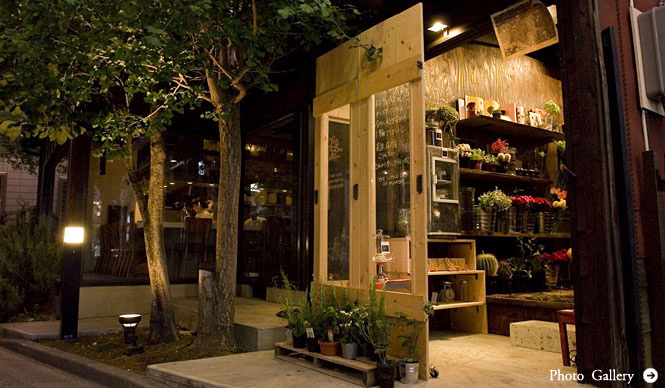 THE LITTLE SHOP OF FLOWERS｜代々木上原の小さな花屋オープン