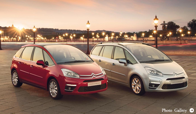 CITROEN|シトロエン C4 Picasso|Grand C4 Picasso マイナーチェンジ