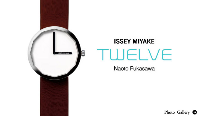 イッセイ ミヤケ｜深澤直人デザインの「TWELVE」を秋冬のストラップで楽しむ