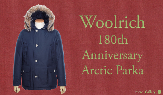 Woolrich|Chapter01 ウールリッチの歴史的名品は、一生もののダウンジャケット!