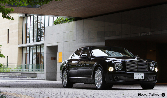試乗|Bentley Mulsanne|ベントレー ミュルザンヌ