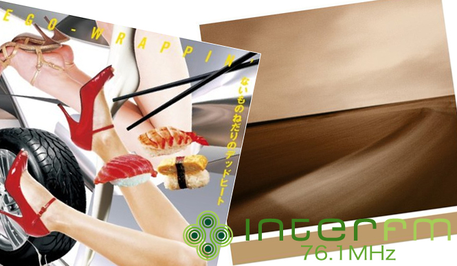 松浦俊夫｜from TOKYO MOON　10月24日 日英アーティスト新作ほかジャンルを超えて音を愉しむ