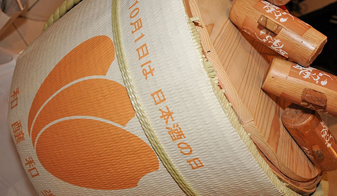 連載・和醸和楽｜第29回 お酒のある豊かな生活を提案したい『スドウ酒店』