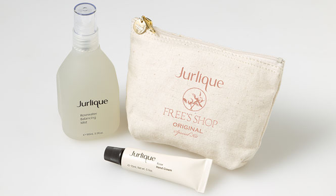 Jurlique|ジュリーク×FREE’S SHOPのクリスマス限定キット