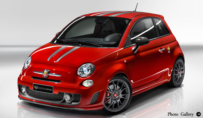 FIAT ABARTH 695 Tribute FERRARI 受注開始