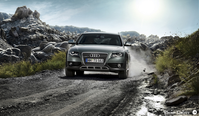 Audi A4 allroad quattro|アウディ A4 オールロードクワトロ 250台を限定で販売
