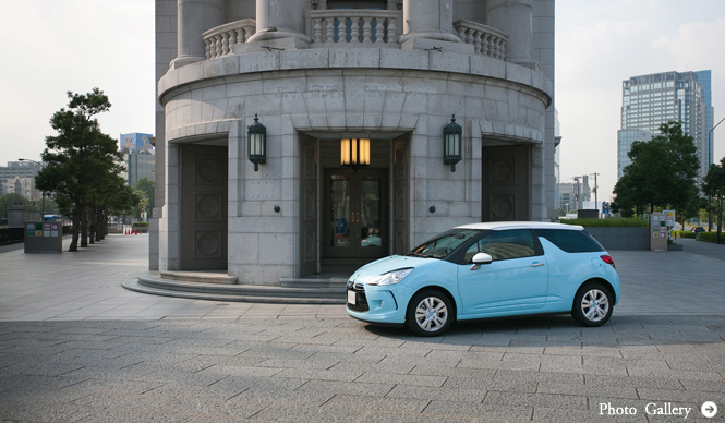 CITROEN DS3｜シトロエン DS3｜横浜編
