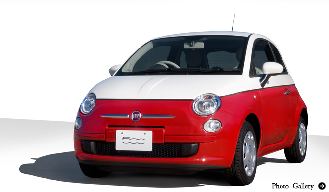 FIAT 500 BICOLORE|フィアット 500 ビコローレ 発売