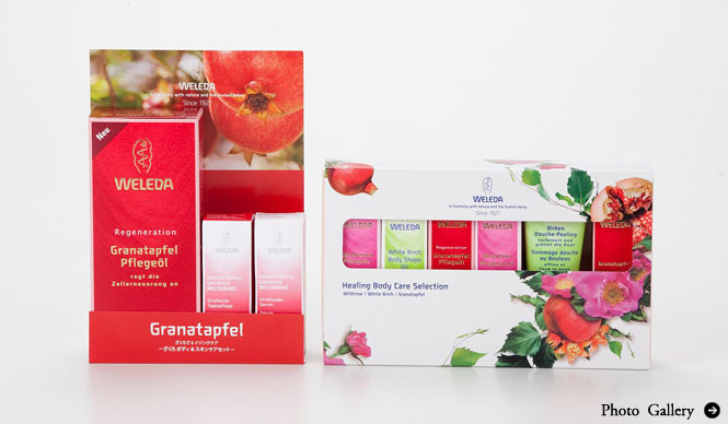 WELEDA|植物のパワーと癒しが体感できる、ヴェレダのクリスマス