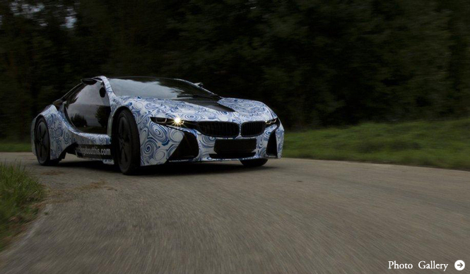 BMW Vision Efficient Dynamics｜ビー・エム・ダブリュー ヴィジョンエフィシエントダイナミクス