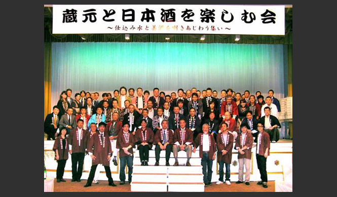 連載・和醸和楽｜第31回 酒好きが集まる『カネタケ青木商店』