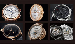 ニコラス・G・ハイエック センター　「Precious Watch Collection」開催