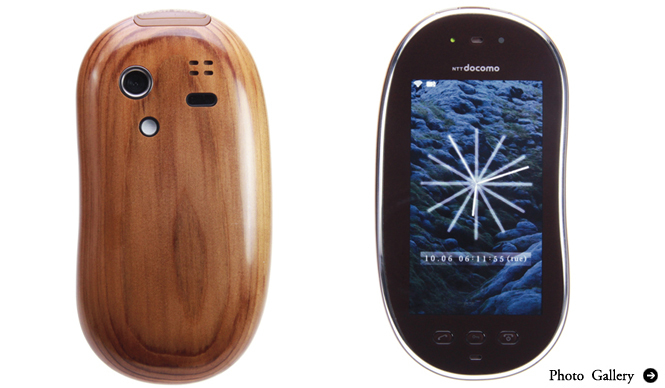 docomo｜ドコモ　四万十ヒノキを使ったケータイを限定発売