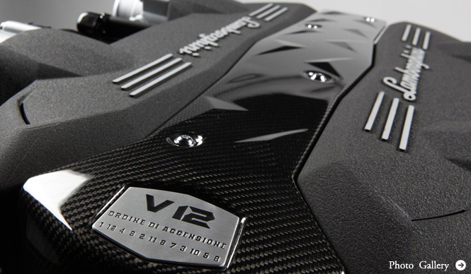 Lamborghini｜ランボルギーニ V12エンジンを新開発