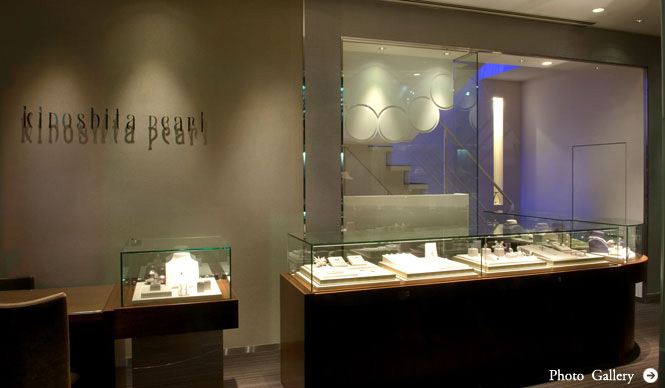 kinoshita pearl｜銀座一丁目に『木下真珠 銀座本店』オープン
