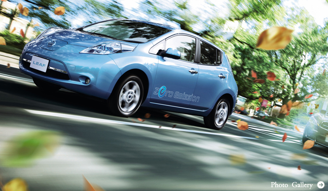日産 リーフ|NISSAN LEAF 発表会