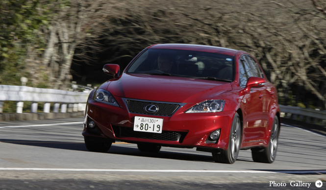 LEXUS IS350 F SPORT|レクサス IS 350 F スポーツ 試乗インプレッション