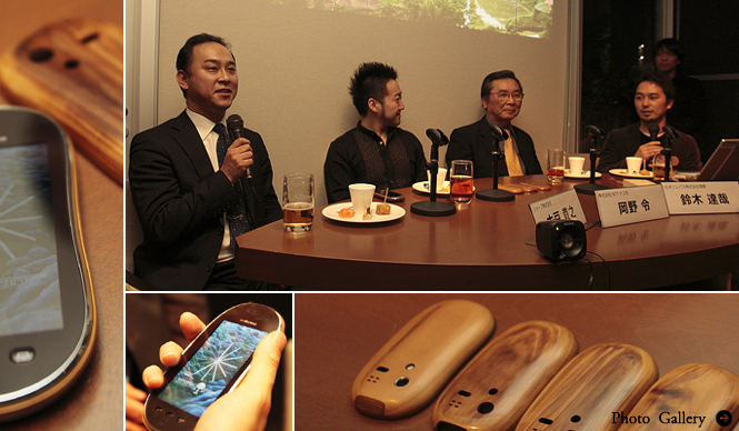 more trees｜美酒と美食と美談──more trees night vol.4 開催レポート