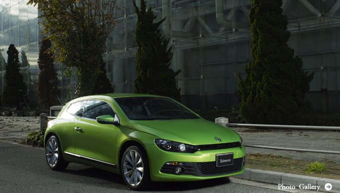 Scirocco|シロッコ|Volkswagen Scirocco:The Car makes Style. シロッコが走り、創造の風が吹く