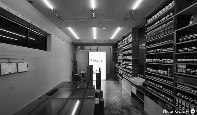 Aēsop|日本初の路面直営店『イソップ 青山店』オープン