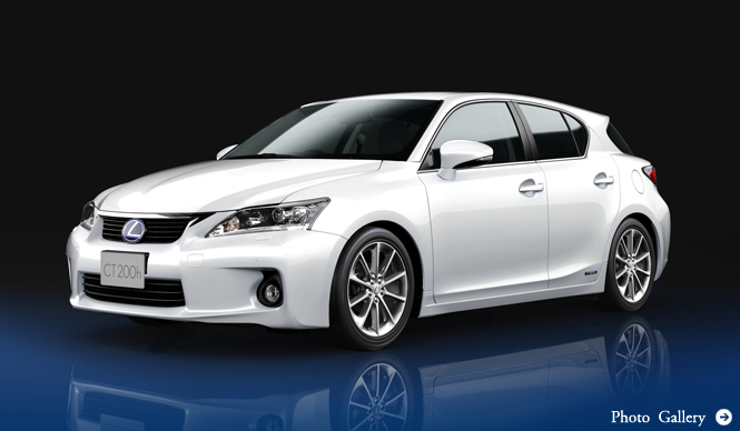 LEXUS CT200h|レクサス CT200h 国内販売開始!