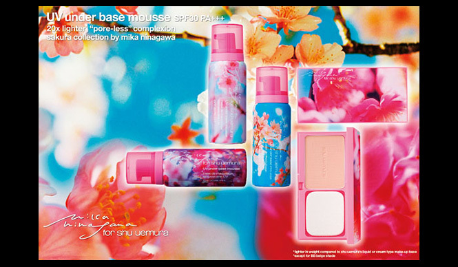 shu uemura｜「桜コレクション2011」Ustreamでライブ配信