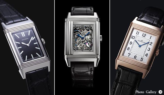 Jaeger-LeCoultre|S.I.H.H.の会場から速報! 2011年の最新作をここで