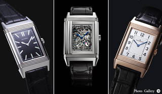 Jaeger-LeCoultre｜S.I.H.H.の会場から速報！ 2011年の最新作をここで