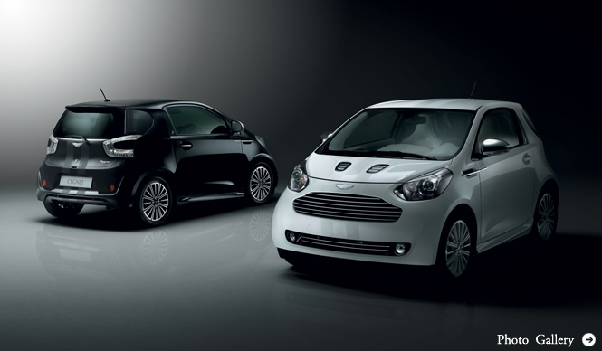ASTON MARTIN Cygnet｜アストンマーティン シグネット 詳細を発表
