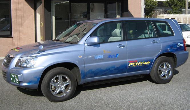 TOYATA｜トヨタ 燃料電池ハイブリッド車がハイヤーに