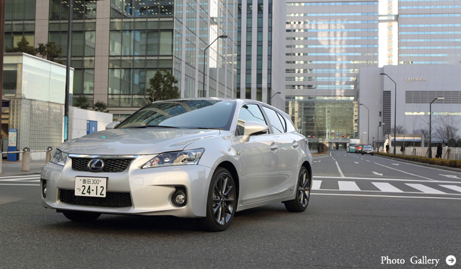 LEXUS CT200h｜レクサス CT200h 試乗