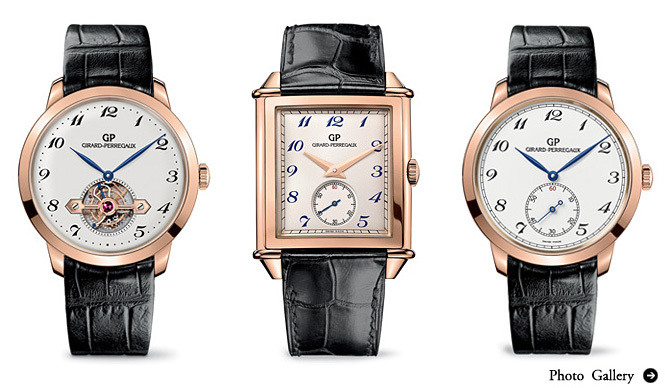 Girard-Perregaux｜ジラール・ペルゴ　2011年S.I.H.H.速報！