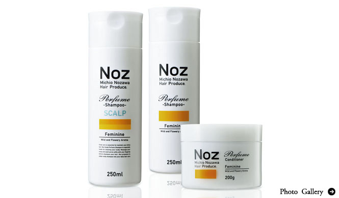 Noz|「Noz パフューム コレクション」新発売