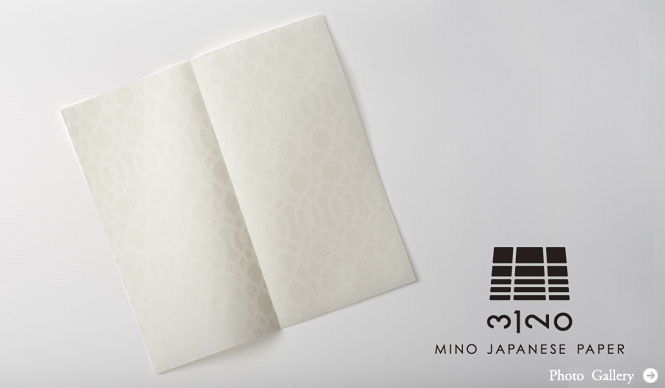 高橋理子｜♯011 「3120」 MINO JAPANESE PAPER（前編）