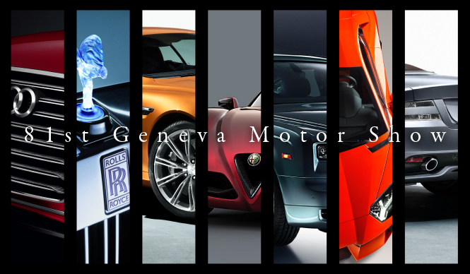 81st Geneva Motor Show｜第81回 ジュネーブモーターショー開催