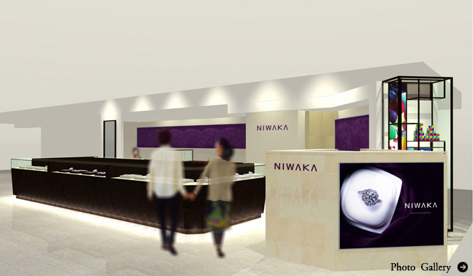 俄｜NIWAKA｜九州で唯一となる待望の直営店がオープン