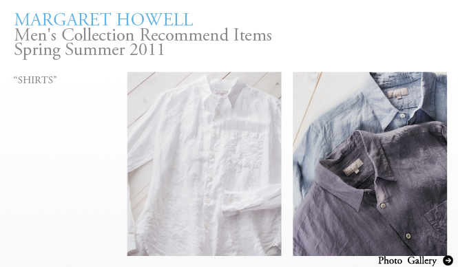 MARGARET HOWELL｜松浦弥太郎スペシャル・エッセイ「白いシャツを忘れたロンドンで」