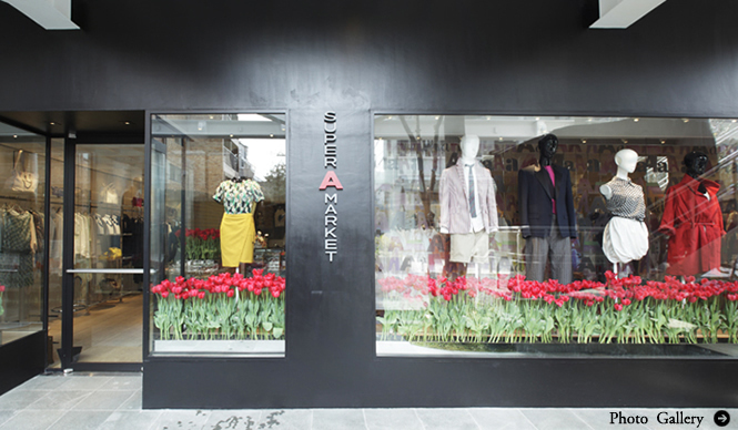 SUPER A MARKET|トゥモローランドが提案する新形態ショップ!