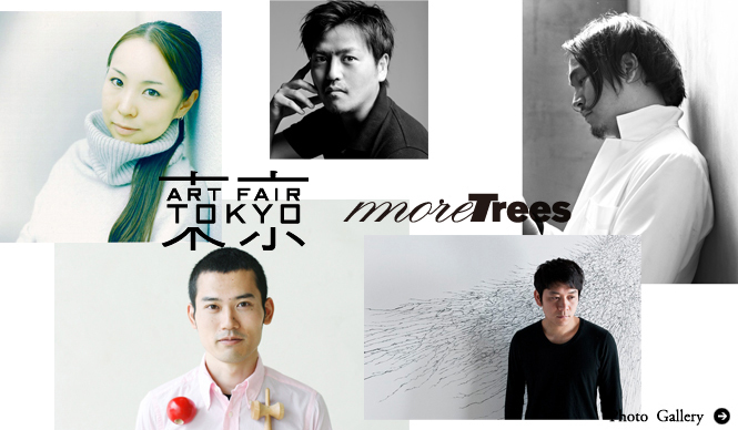 more trees×Herman Miller｜アーティストらが「アーロンチェア」をカスタマイズ