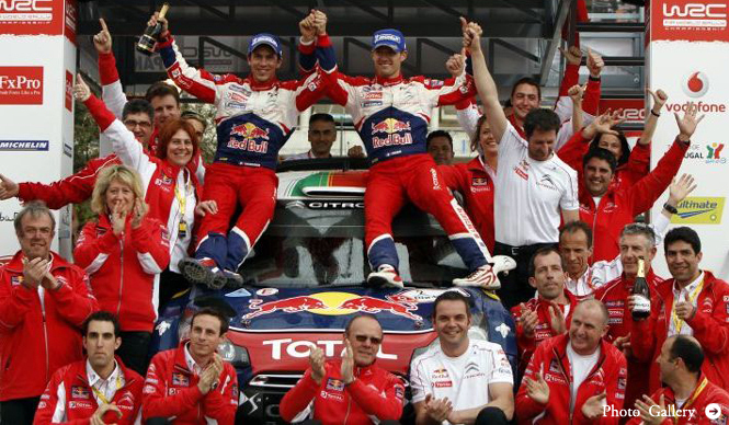 CITROEN DS3 WRC｜シトロエン DS3 WRC ポルトガルで1、2フィニッシュ！
