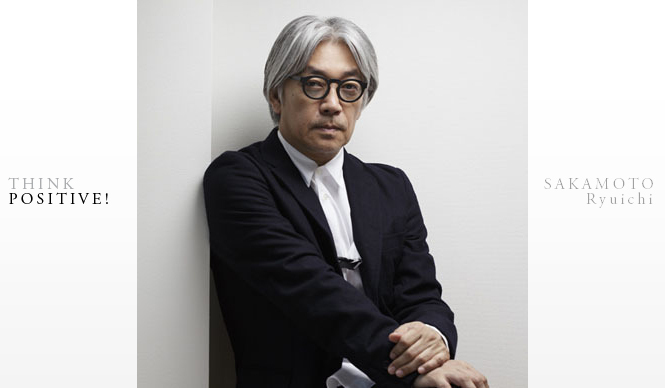 坂本龍一|SAKAMOTO Ryuichi