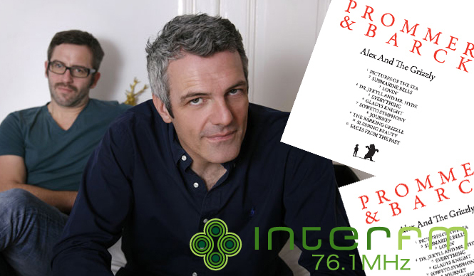 松浦俊夫｜ファンキーと幻想的な世界が融合した、30分のサウンド・カレイドスコープ