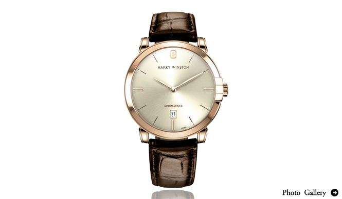 HARRY WINSTON｜男女とも“毎日着けられる”、初のシンプルウォッチが誕生！