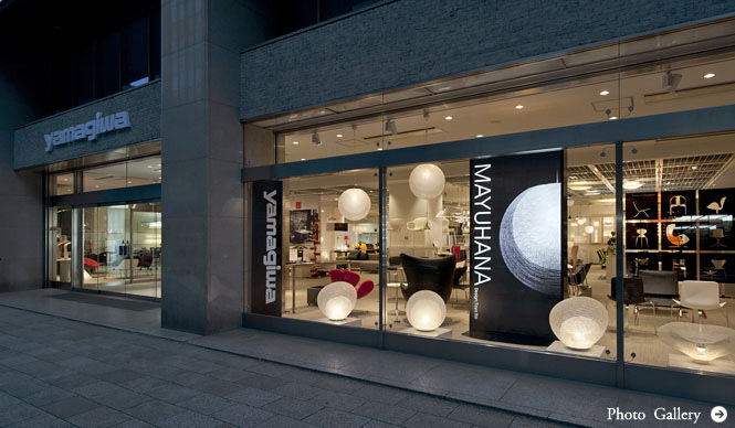 yamagiwa|八重洲に『ヤマギワ東京ショールーム』オープン