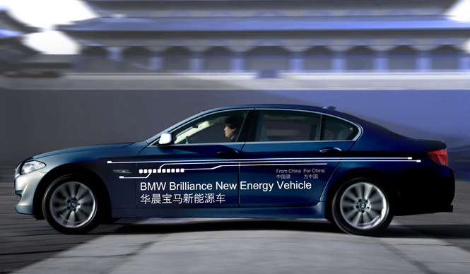 BMW Brilliant New Energy Vehicle|ビー・エム・ダブリュー ブリリアント ニュー エナジー ビークル