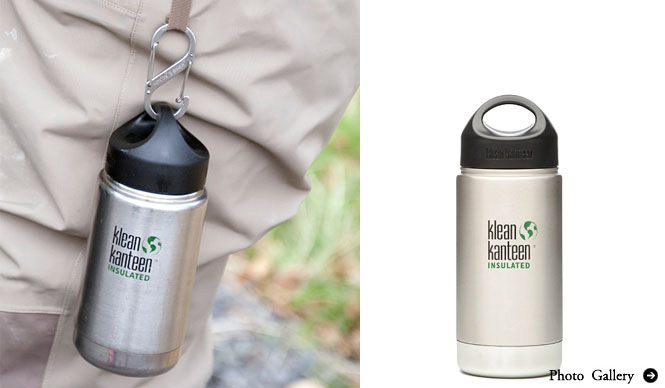 Kanteen|驚くべき断熱ボトル「カンティーンボトル ワイド インスレート」