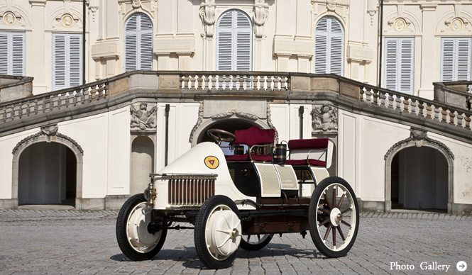 Porsche “Semper Vivus”｜ポルシェ  “Semper Vivus” ポルシェミュージアムで展示