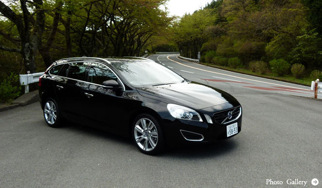 VOLVO V60|ボルボ V60 あたらしい世代のステーションワゴン