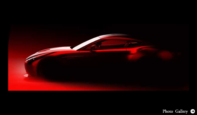 ASTON MARTIN Zegato concept｜アストンマーティン ザガート コンセプト ティーザーを公開