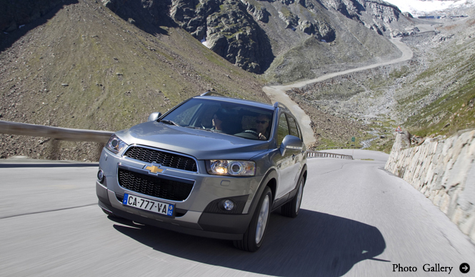 CHEVROLET CAPTIVA｜シボレー キャプティバ